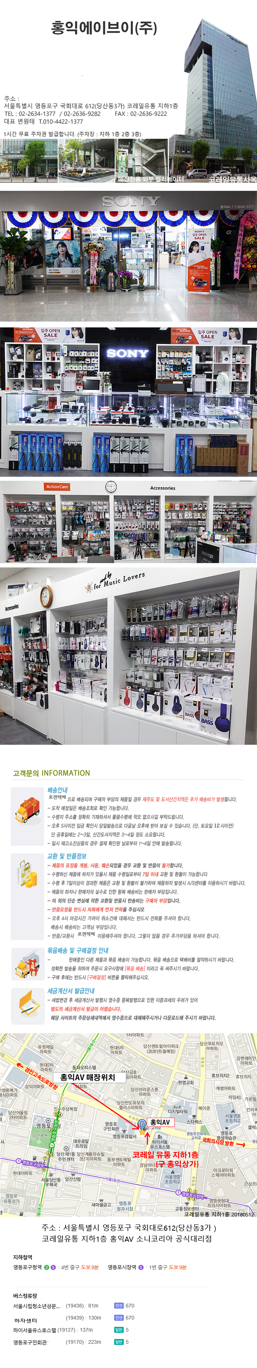 New Bicycle Tool VCT-HM2 Sony Action Cam Handle Ba