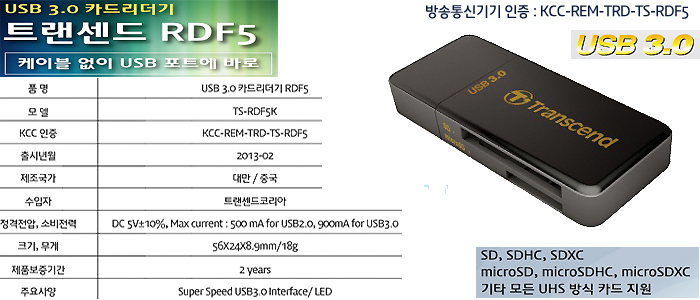 New Bicycle Tool VCT-HM2 Sony Action Cam Handle Ba