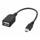 VMC-UAM1 USB 어뎁터 케이블 [소니코리아정품]