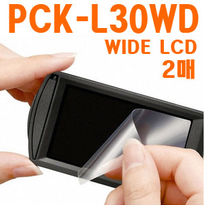 PCK-L30WD 3인치 LCD필름 (2매)