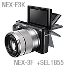 NEX-F3 [정품.18~55mm렌즈] NEX-F3K