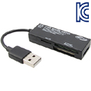 NMC-424BK NETmate USB2.0 Mini 멀티 카드리더기(블랙)