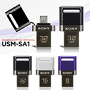 USM16SA1 16GB 듀얼 USB