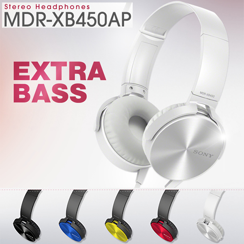 MDR-XB450AP 클럽 사운드 헤드폰 